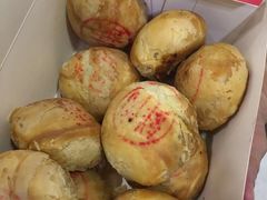 -真老大房鲜肉月饼(南京路步行街店)