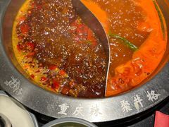 -井格重庆火锅(西直门凯德Mall店)