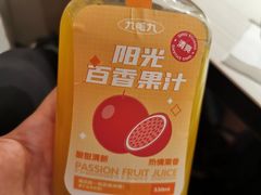 -九毛九西北菜(番禺万达店)