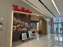 -Tims天好咖啡·贝果(东吴龙湖天街店)