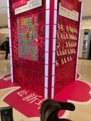 点击看大图 -深圳阳光医疗美容医院·旗舰店