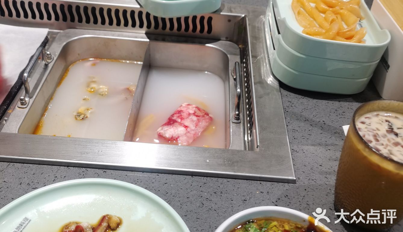 青木台