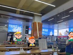 -西安外国语大学-学生食堂(栾树大道店)