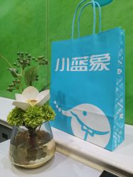 -小蓝象(五角场万达店)