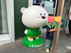 -乐融婴幼儿成长中心(四季青校区)