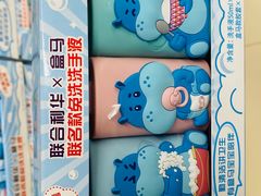-盒马X会员店(上海森兰商都店)