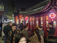 -双东酒店(东关街店)