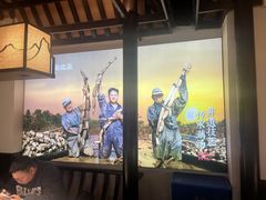 -食藕·武昌鱼(古德寺店)