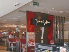 -必胜客(积水潭店)