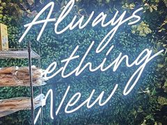 -必胜客(欢乐颂店)