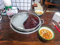 -三番火辣串串香(总店)