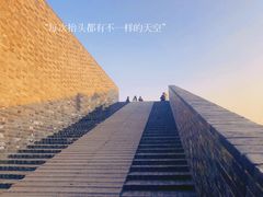 -相门城墙文化休闲景区