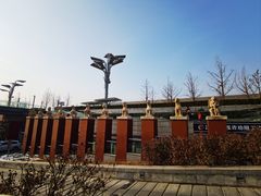 -北京奥林匹克公园
