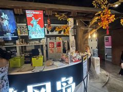 -暴风岛沉浸式体验馆(百联世纪店)