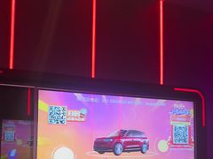 -星聚会KTV(龙湖上海奉贤天街店)