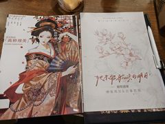 -戏精管理局·剧本杀·桌游·血染钟楼