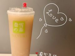 霸气荔枝-奈雪的茶(百盛店)