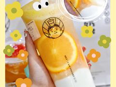 -我是酸奶君(壹方城店)
