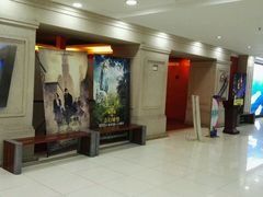 -SFC上影影城(广州店)