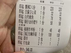 -潮中人·潮州菜(益乐路店)