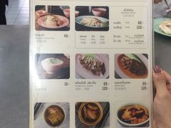 菜单-红大哥水门鸡饭(總店)