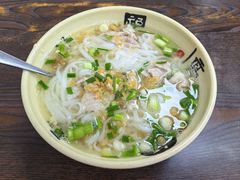 -许佳后安粉汤店