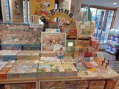 -猫的天空之城概念书店(苏州平江店)