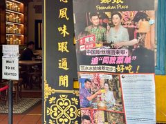 -马六甲鸡场街