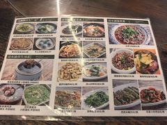 -清水湖度假村(罗浮山美食地标店)