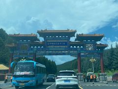 -塞罕坝国家级自然保护区