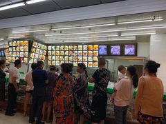 -宫廷糕点铺(双林中横路店)