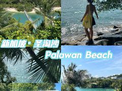 -巴拉湾海滩