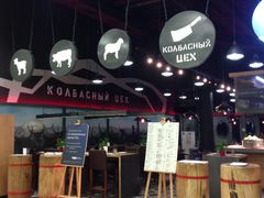 -谢列梅捷沃国际机场