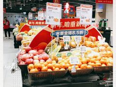 -盒马鲜生(新都心店)