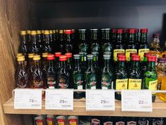 -Olé精品超市(海上世界店)