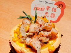 -黛汀烘焙DAINTY BAKERY(代字行合生汇店)