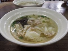 -吾介小籠館