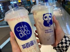 -茶百道(万达店)