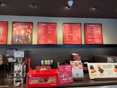 -星巴克(常州新北公园店)