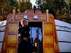 -九十九顶毡房(阜石路店)