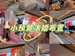 -广州四季酒店