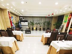 -国力仁和(凤城三路店)