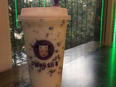 -一只酸奶牛(八一路店)