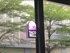 -Taco Bell 塔可钟(民田路店)