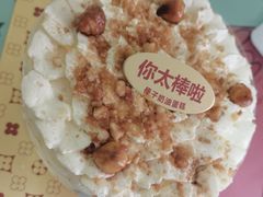 -红花点心局(护国寺店)