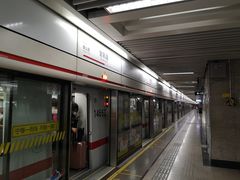 -常熟路(地铁站)