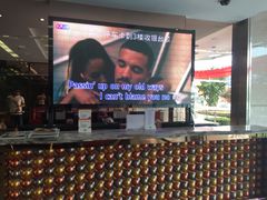 -乐圣量贩KTV自助餐(崇文店)