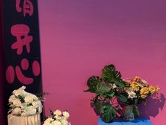 -CIAO·团建聚餐·生日派对轰趴馆(福田店)