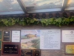 -魁盛居百年鲁菜馆(中林路店)