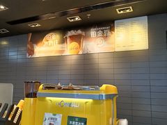 -麦当劳(清溪店)